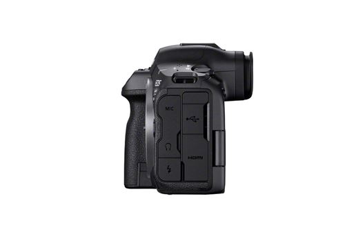 Boitier Canon EOS R5 Mark II